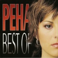 Best Of - Peha.jpg